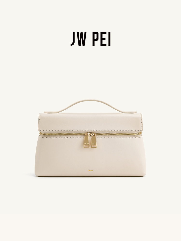 Bolso tipo caja JW PEI, bolso  - Women Bags Jw Pei reseña y precio