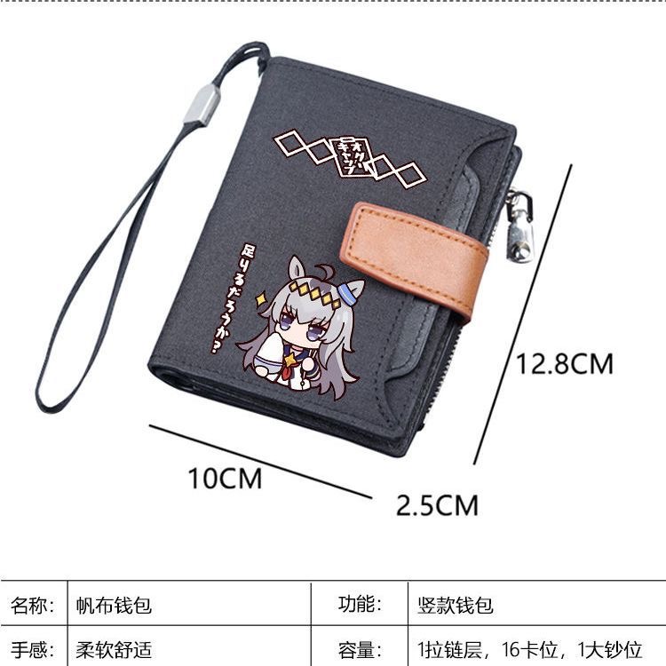 Sombrero de Anime japonés Litt - Women Handheld Bags reseña y precio