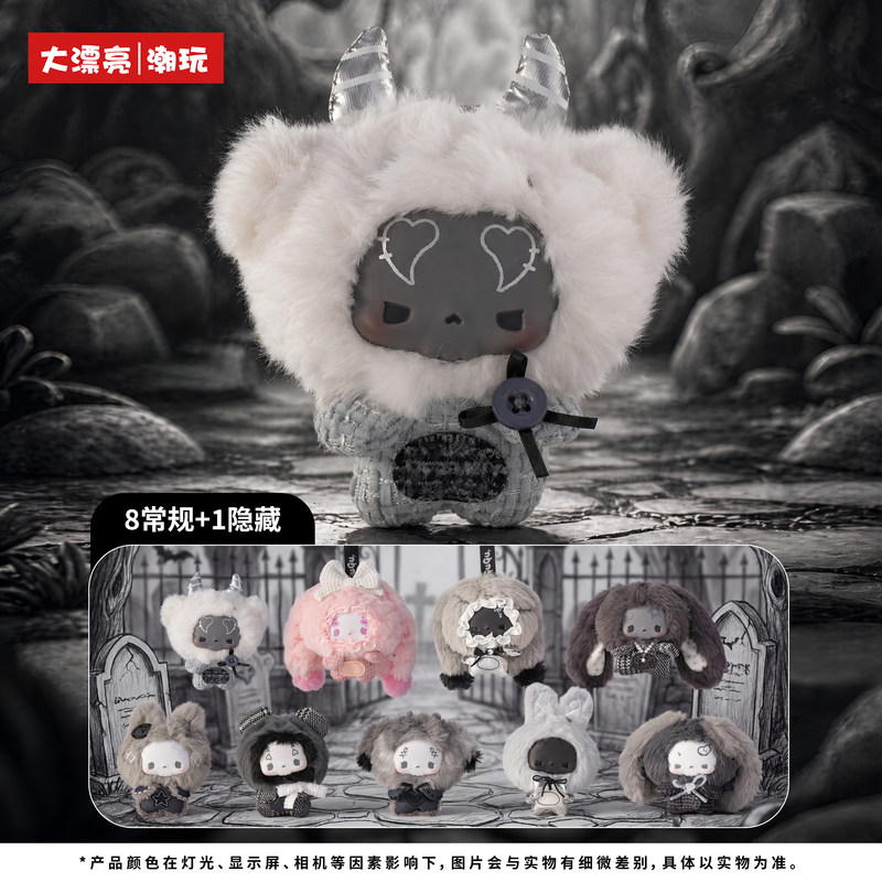 Gugu Gray Scale Concerto Serie - Women Bags Collection reseña y precio