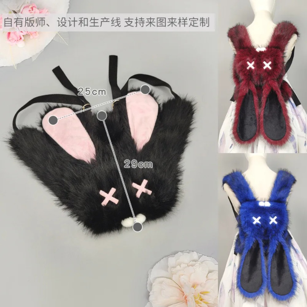 Mochila de Peluche Estilo Y2K  - Women X Bags reseña y precio