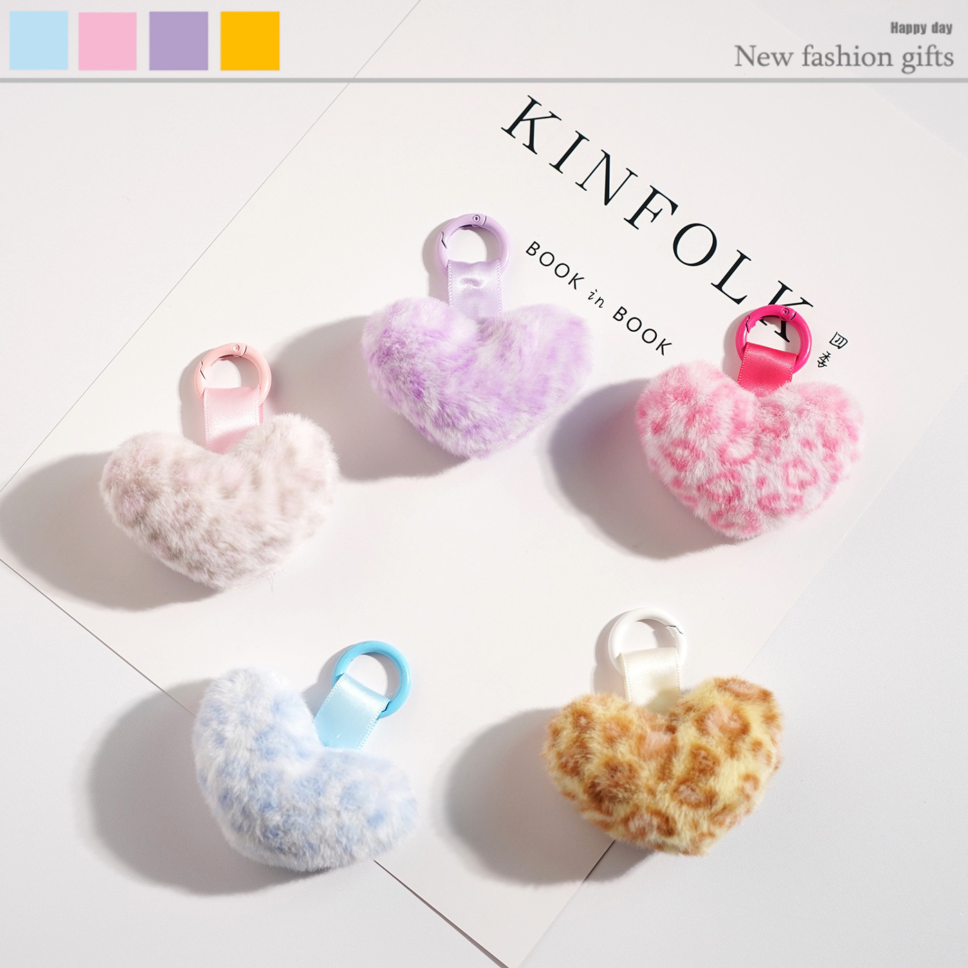 Llavero con Estampado Animal,  - Women Bags Ysl reseña y precio